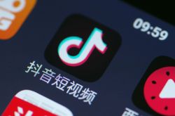 [教程经验]甘肃张掖公司_哔哩哔哩-2
